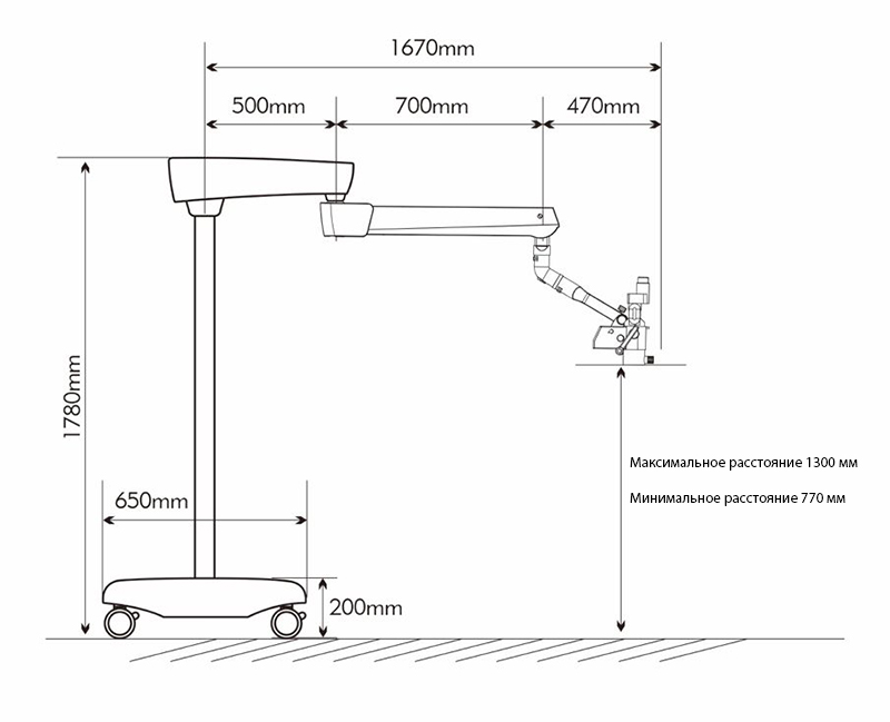 WhatsApp Image 2021-08-23 at 13.24.40.jpg