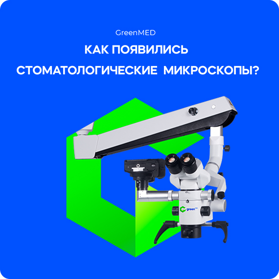 рассылка (10).jpg