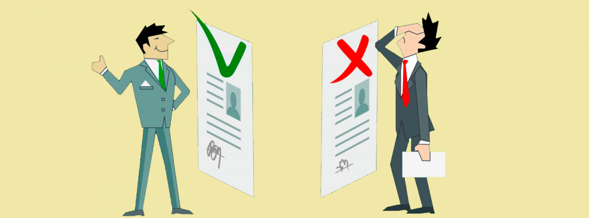 Требования .png