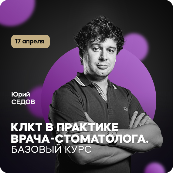 рассылка (34).jpg