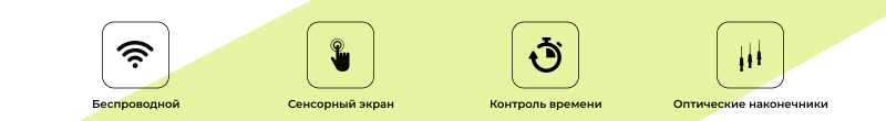 иконки.jpg