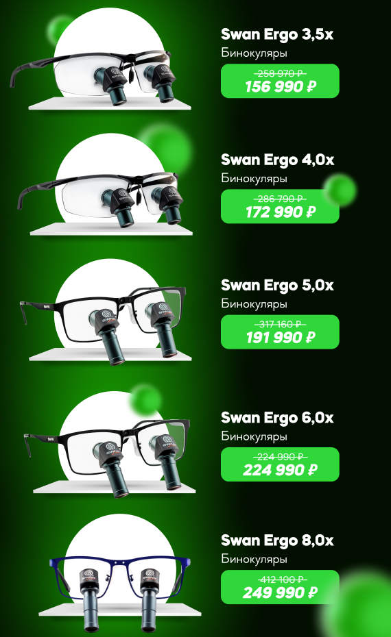 рассылка 2.jpg