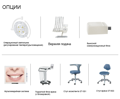 ST-D520 (2023 Style) Catalog-1.jpg