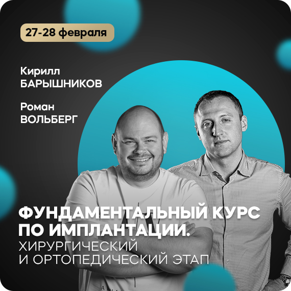 рассылка (12).jpg