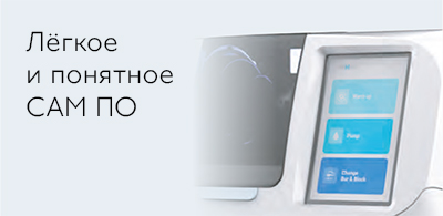 RAYMill C_Brochure_v1-4.jpg