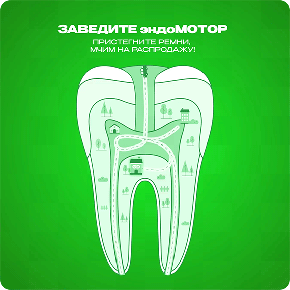 2025-08-18 акция.gif