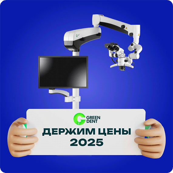 рассыл (4).gif