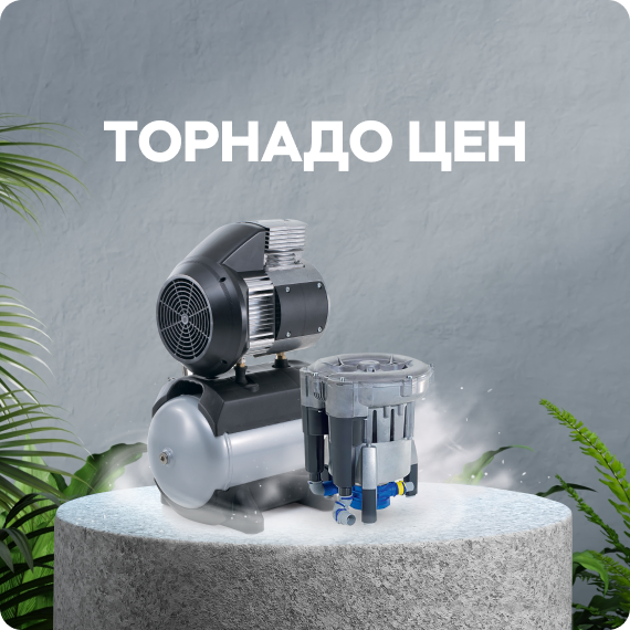 рассылка.png