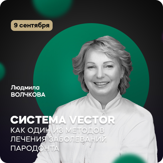 рассылка (42).jpg