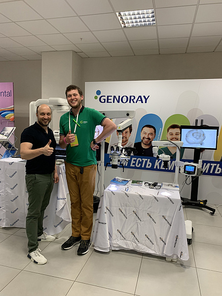Конгресс по цифровой стоматологии 2021 16.jpeg