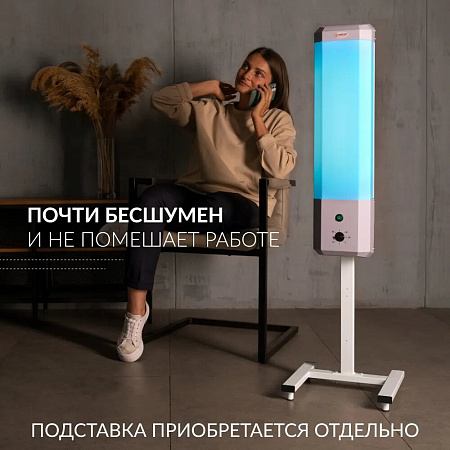 Армед 2-115 П – Рециркулятор бактерицидный