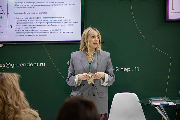 2026-04-24 академия отчет 29.jpg