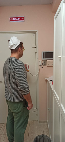 Стоматология «ДентЕка»4.jpeg