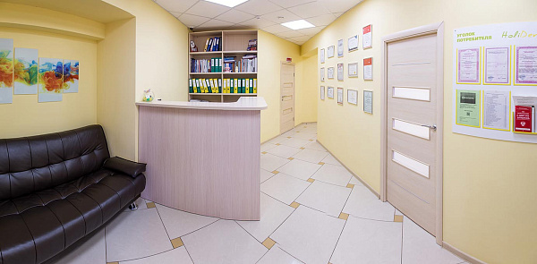 Стоматологическая клиника HoliDent_7.jpg