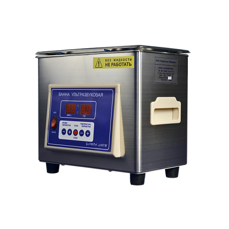 Ферропласт ВУ-09-Я-ФП-03 - ультразвуковая мойка с подогревом, 2,7 л