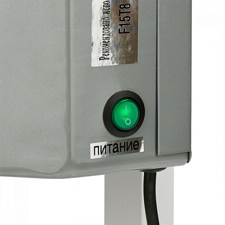 Армед СН211-115 - облучатель-рециркулятор медицинский (металлический корпус)