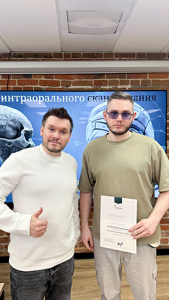 Белов общее-11.jpg