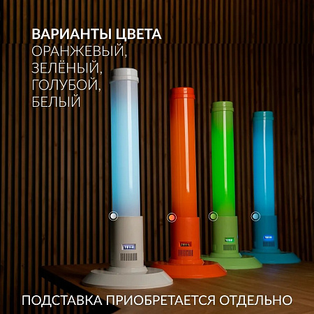 Армед 1-115 ПТ – Рециркулятор бактерицидный