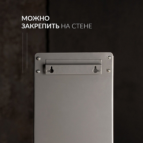 Армед 2-130 МТ – Рециркулятор бактерицидный