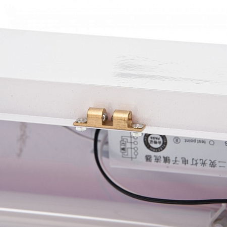 Армед Негатоскоп общего назначения - трехкадровый